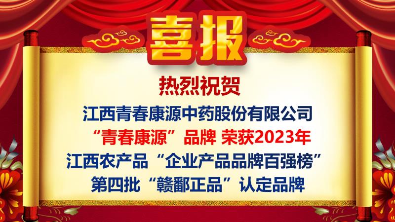 大鸡吧肏屄喷水视频